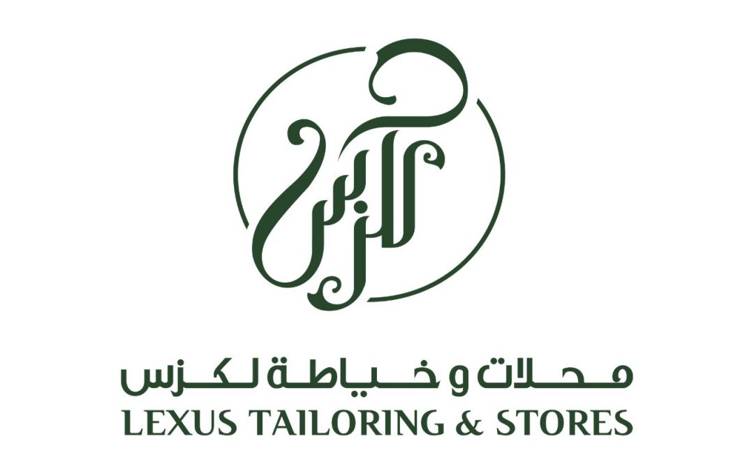 Lexus Tailors